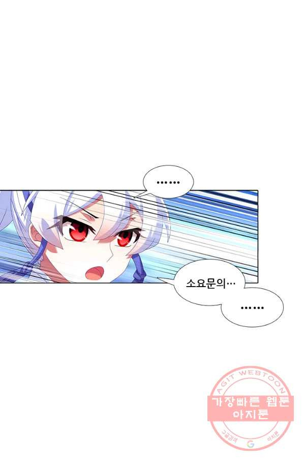 1638516490387shj1qu4a46g.jpeg