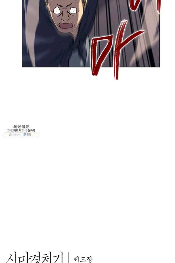 1640845071388b24epzooayb.jpeg