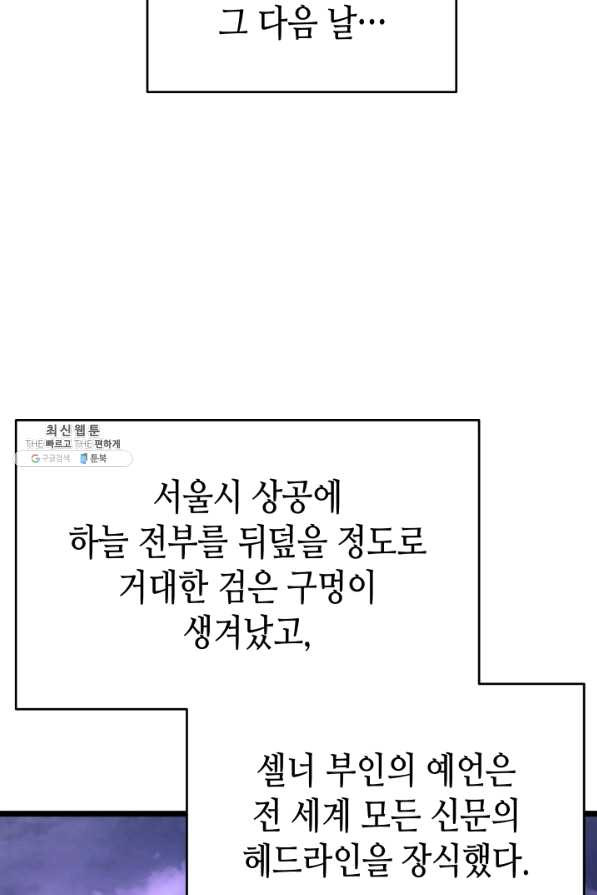 1640845075903wv9vc7t5vpj.jpeg
