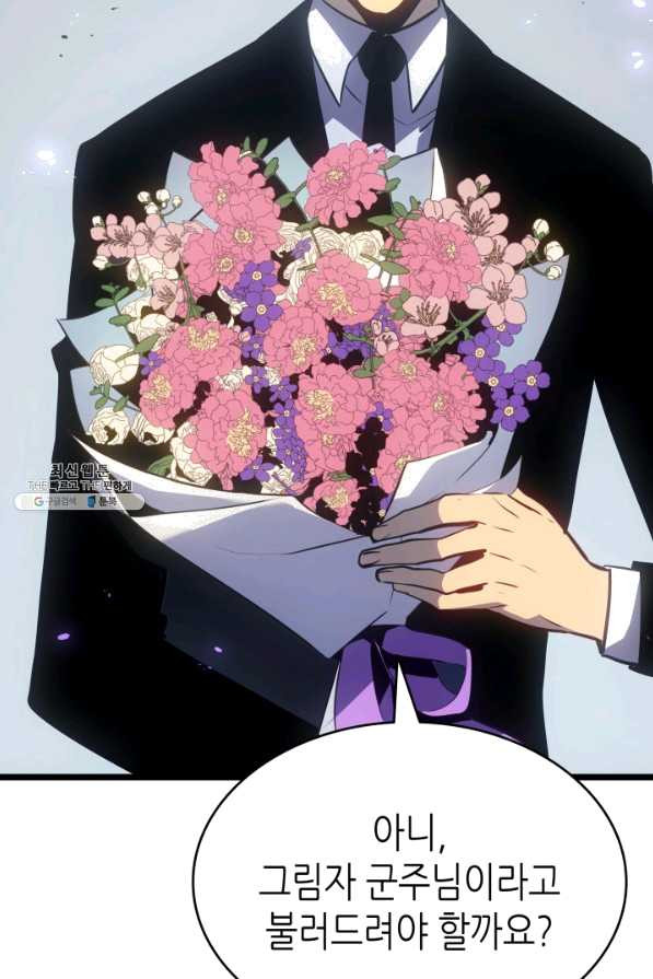 1640845077168jk8ghsfvc2.jpeg