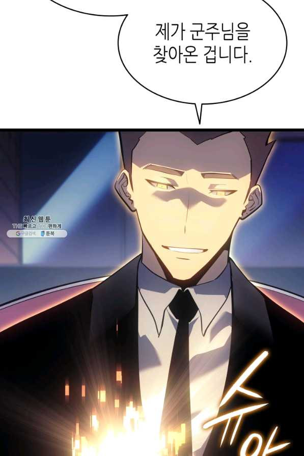 16408450786512c09r3n2o79.jpeg