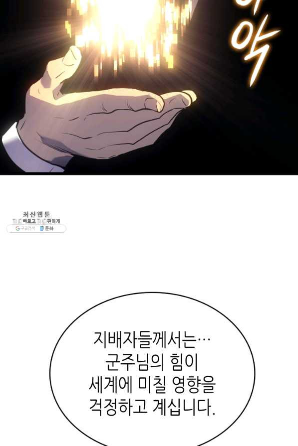 16408450787526eng44ymqx4.jpeg