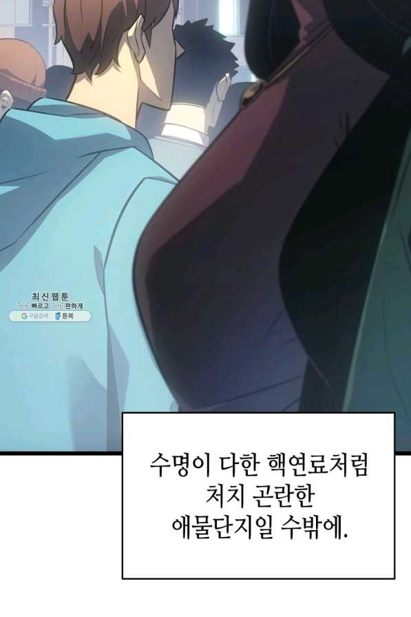 1640845081434j8qdqwpc1m.jpeg