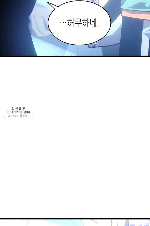 1640845081870zor007obrw8.jpeg