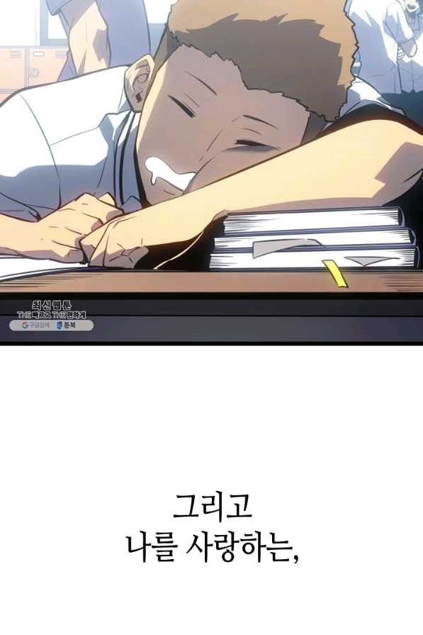 16408450846693lp9tt3mu4u.jpeg