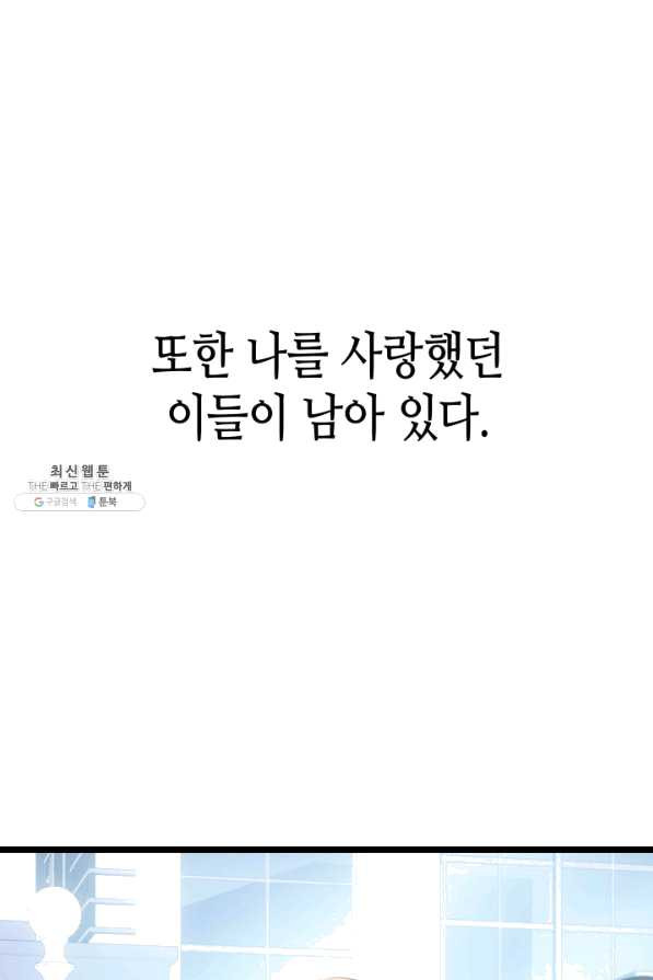 1640845084886bpk8yy8z28d.jpeg