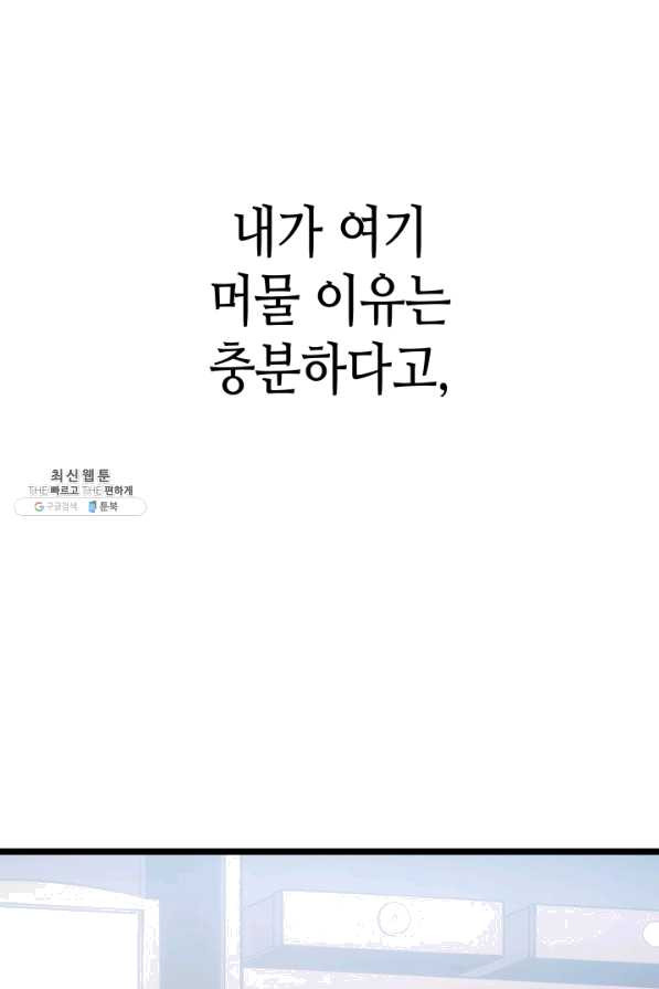 16408450953857fhl4ibmz8r.jpeg