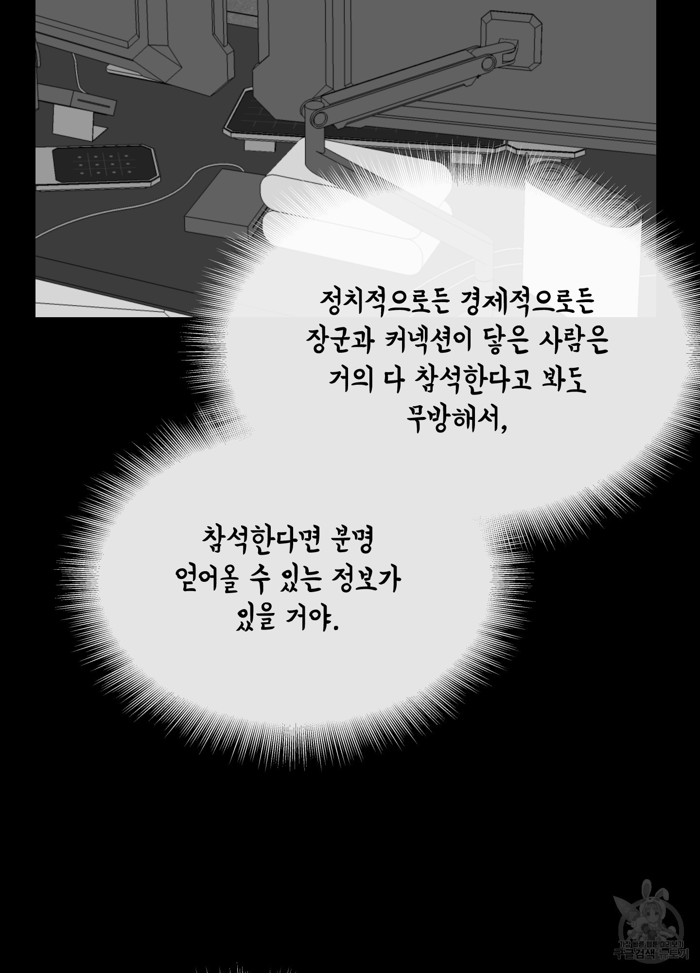 164084439734915j2p1wbc3b.jpeg