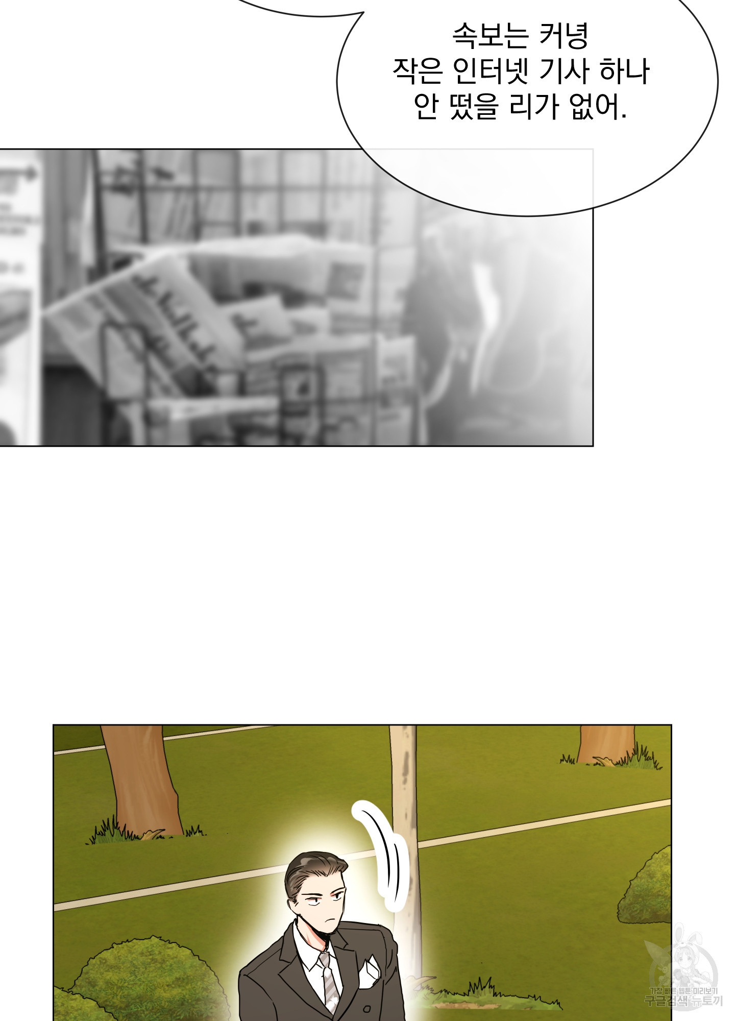 1640844398308z24qy049vid.jpeg
