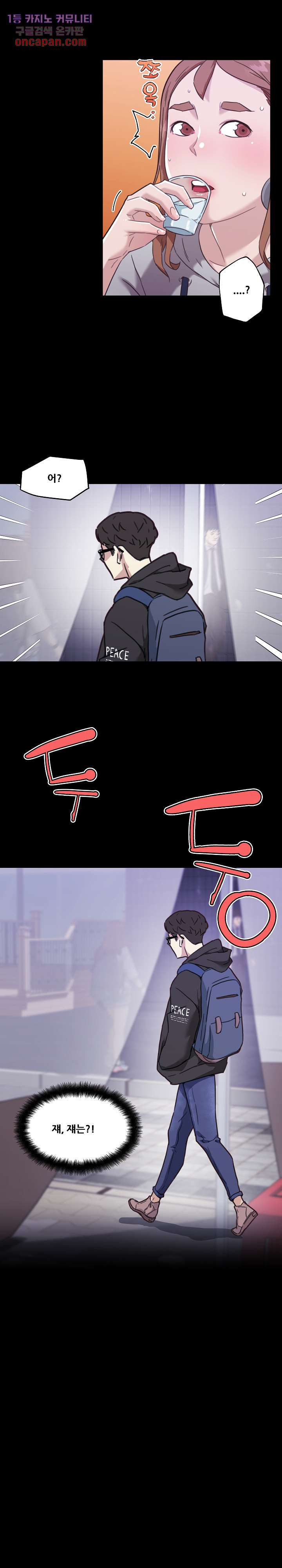 16408485706207kwejfjrok5.jpeg