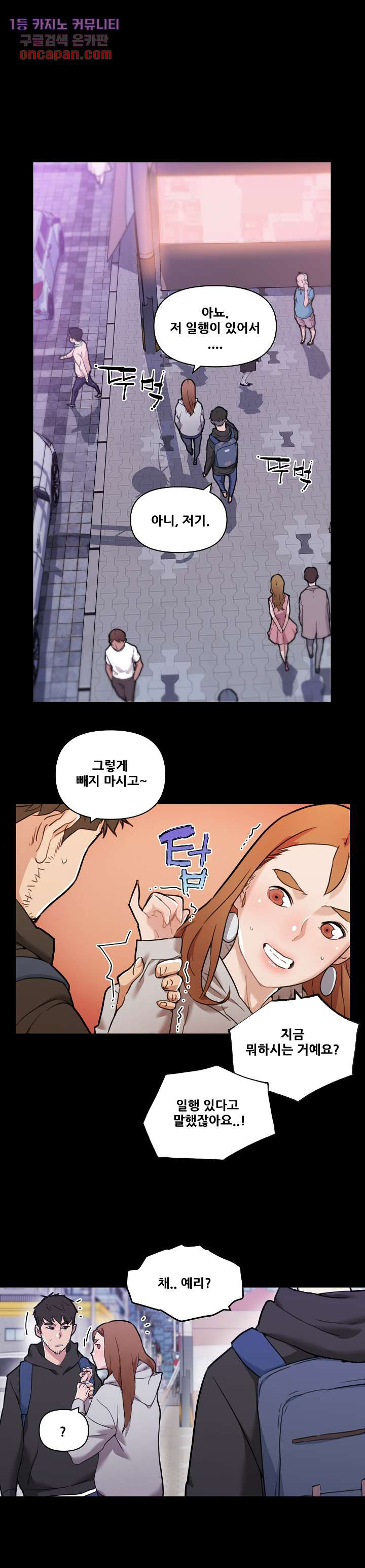 1640848571029p1li3egu2lm.jpeg