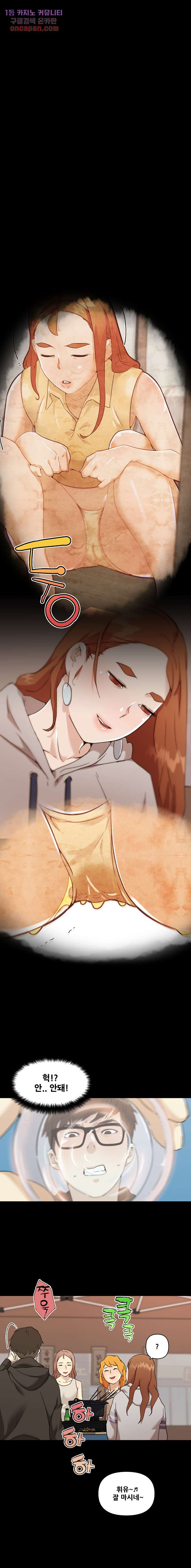 16408485749726sqjnkdymar.jpeg