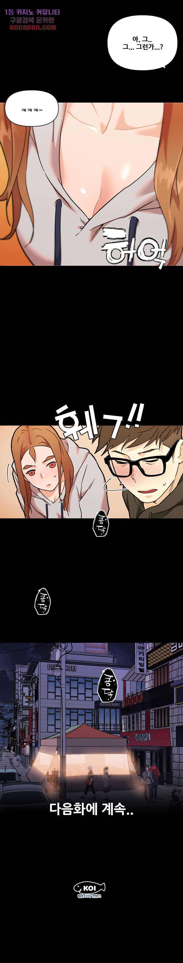 1640848578985uifsxy3gbgs.jpeg