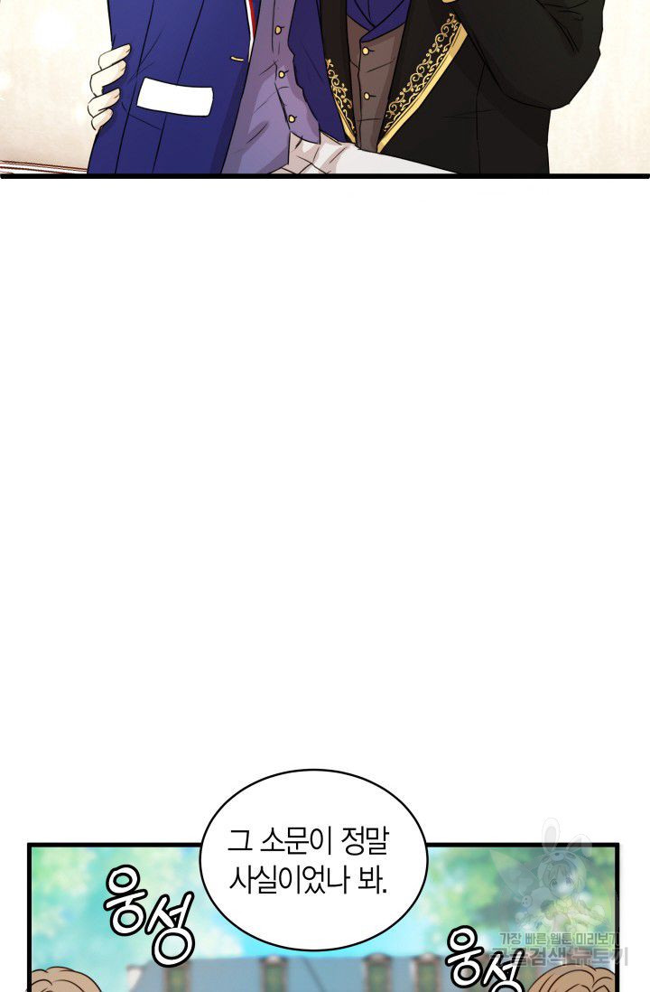 1640843875849e6xh2py5a2c.jpeg