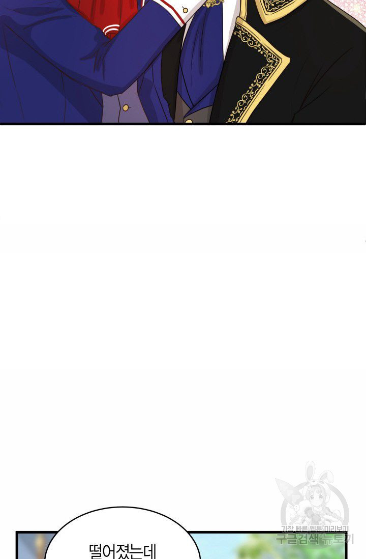 1640843879069tfdoisydosn.jpeg
