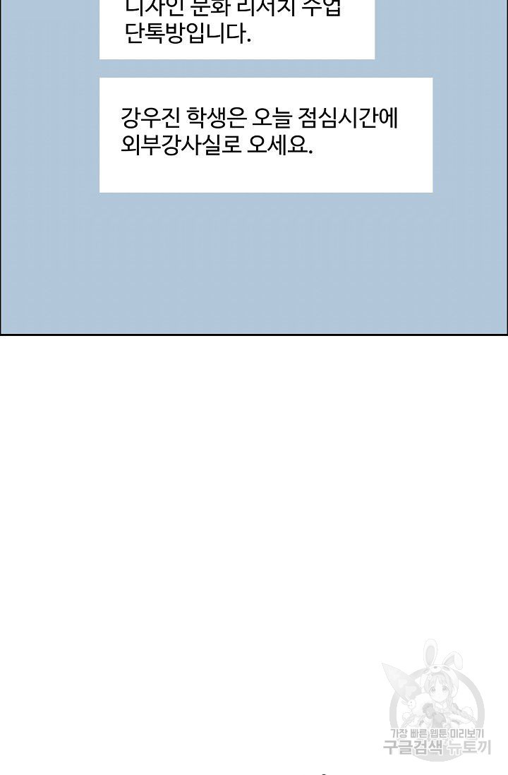16408443042843vdre3za72k.jpeg
