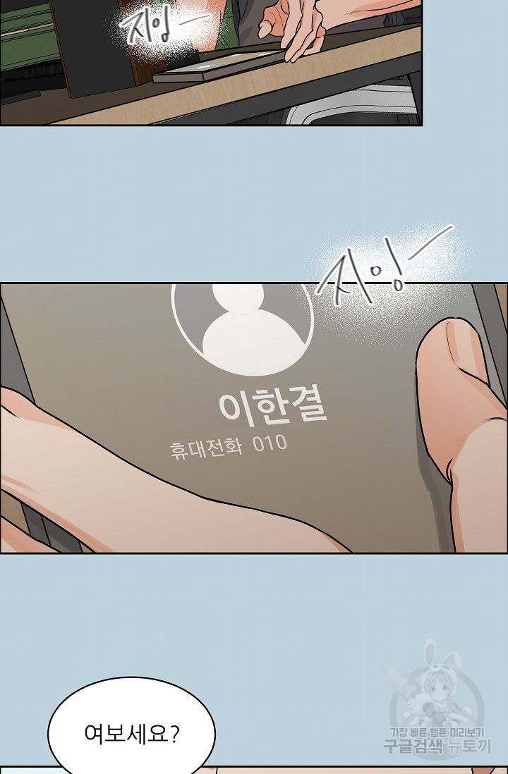 1640844310558tclkuo4t6go.jpeg