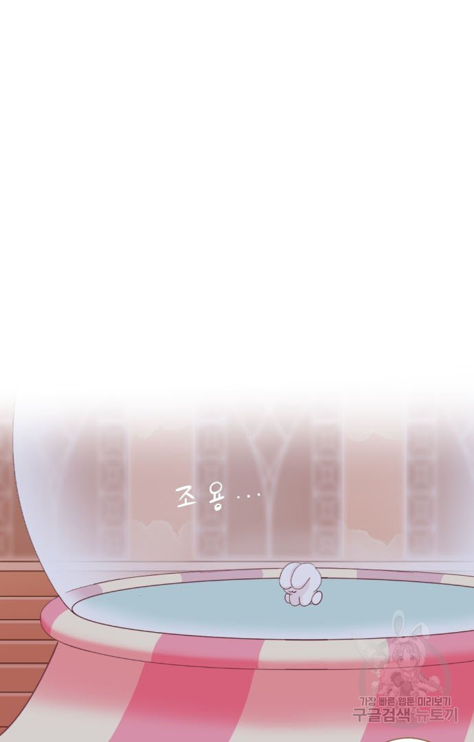 1640844484360tps6egc67tm.jpeg
