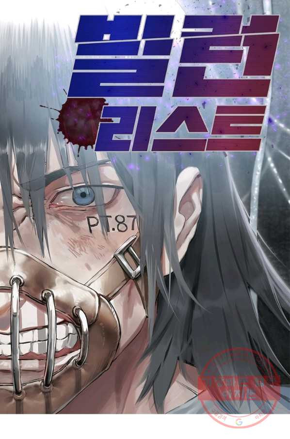 1640844548689cii4x3xu3m8.jpeg