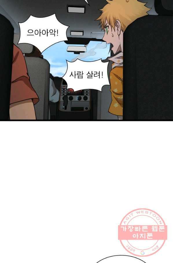 1640844559772g7656er6ryj.jpeg
