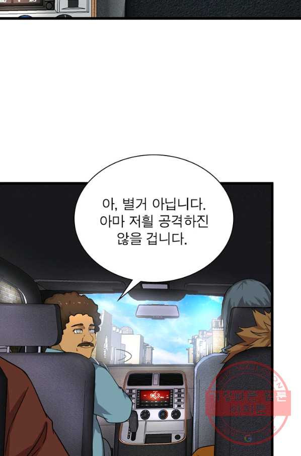 1640844560193vglweuxoxhs.jpeg
