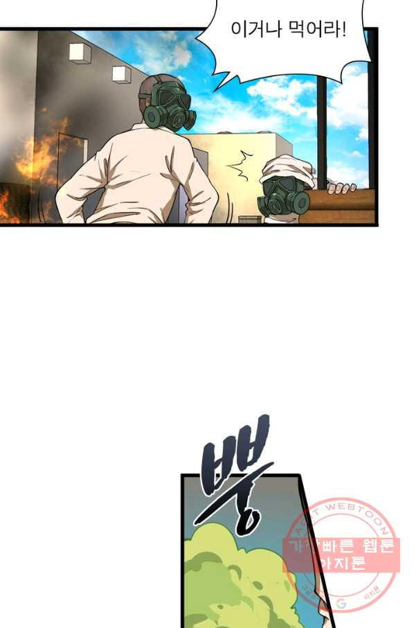 1640844560705inlypjeclh.jpeg
