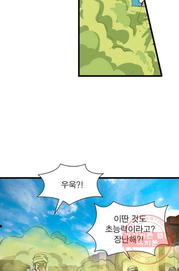 16408445608083ookmtkrx33.jpeg