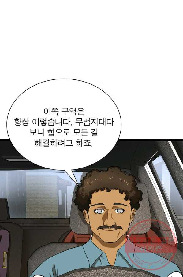 1640844562261641p7ddj0k2.jpeg