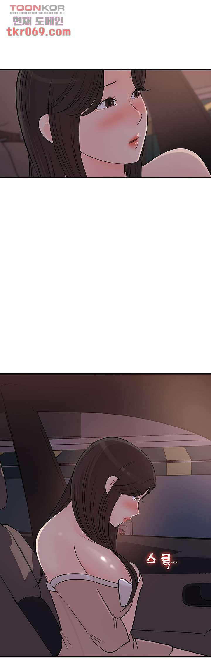 1640848569826uva4f74l8z.jpeg