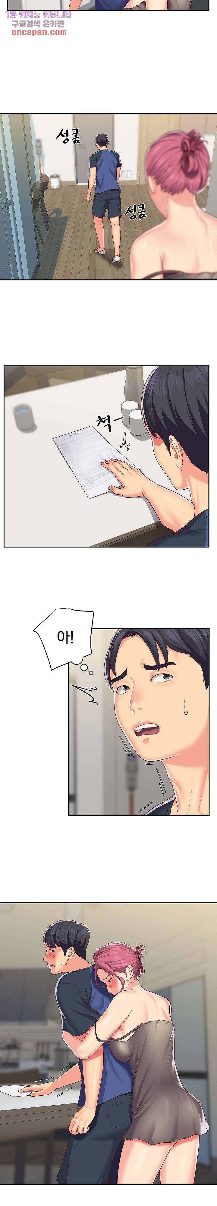 1640848712567i7cij4ouuh8.jpeg