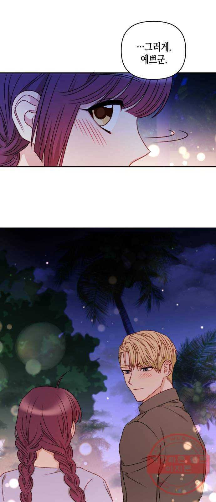 1640848259645imxycnailkl.jpeg