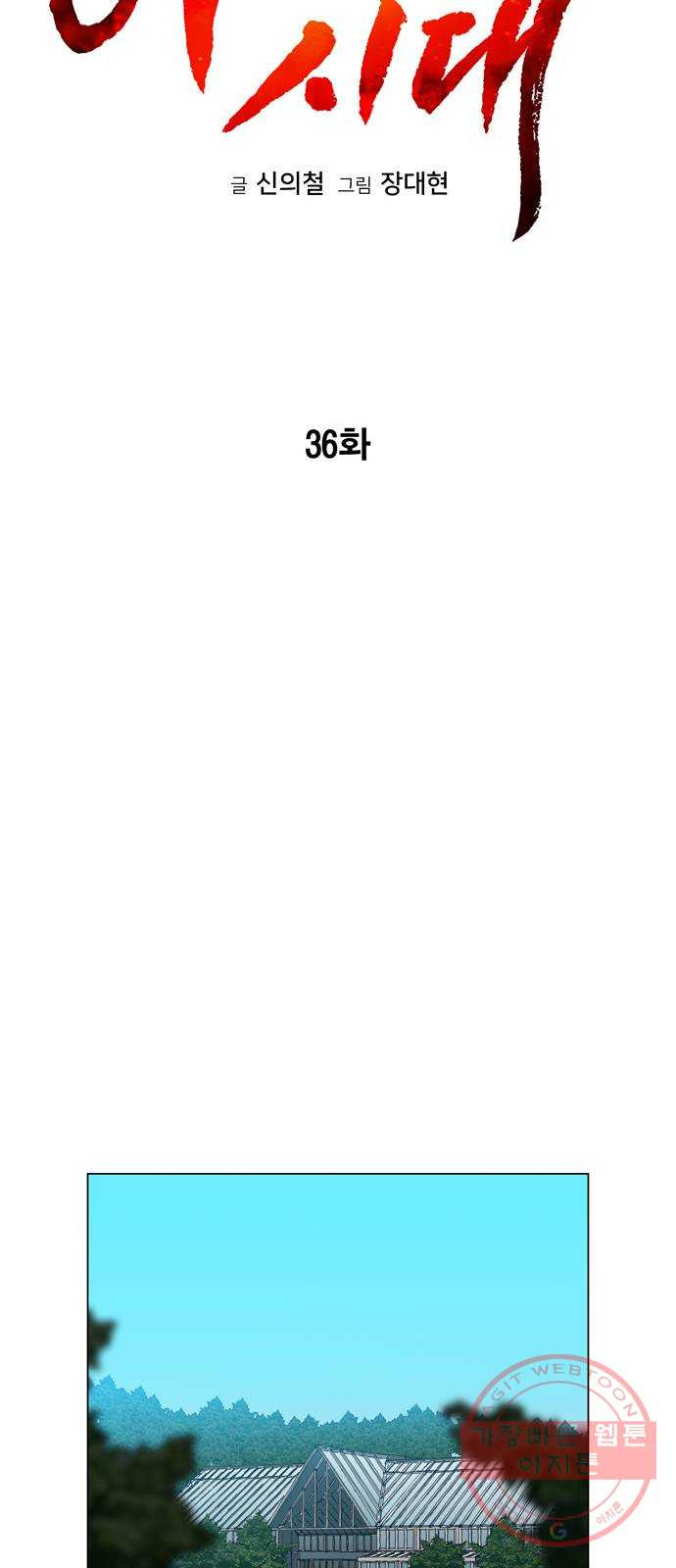1640848096918ddvn6g367bs.jpeg