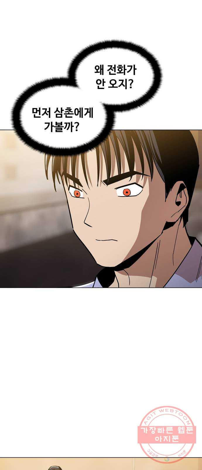 1640848098819tf7w1mk1gl.jpeg