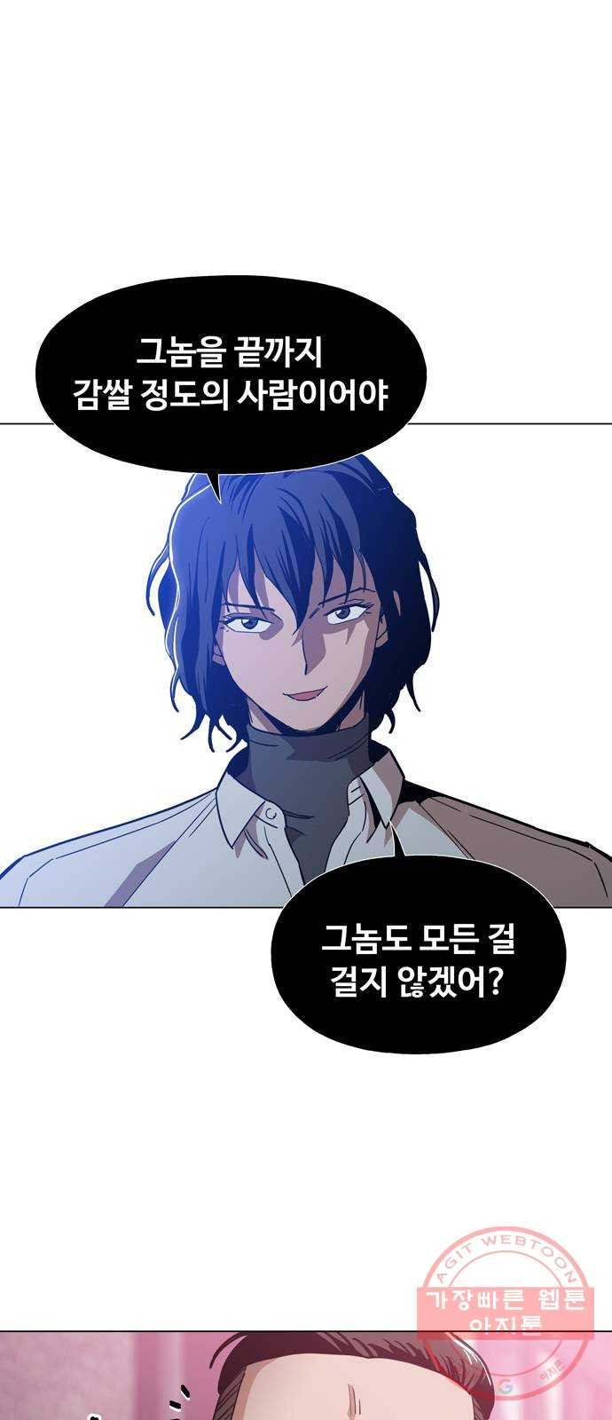 16408481041800jkk2ow4amx.jpeg