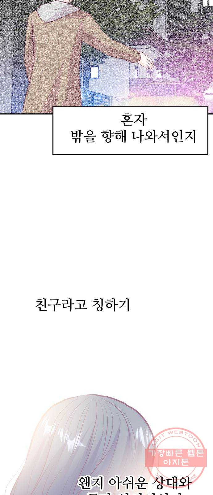 1640847570268bevtubyk0cr.jpeg