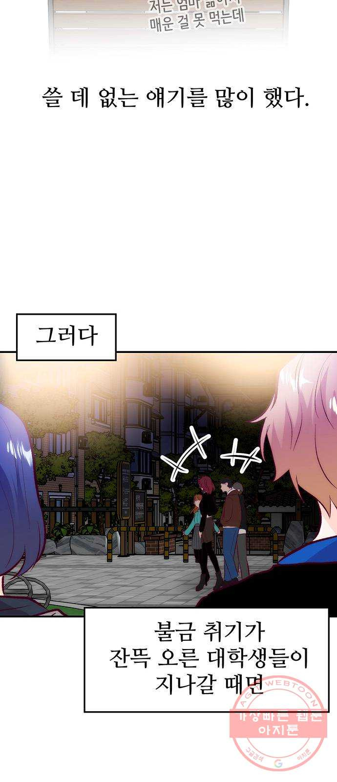 1640847574653icko5mbuxcr.jpeg