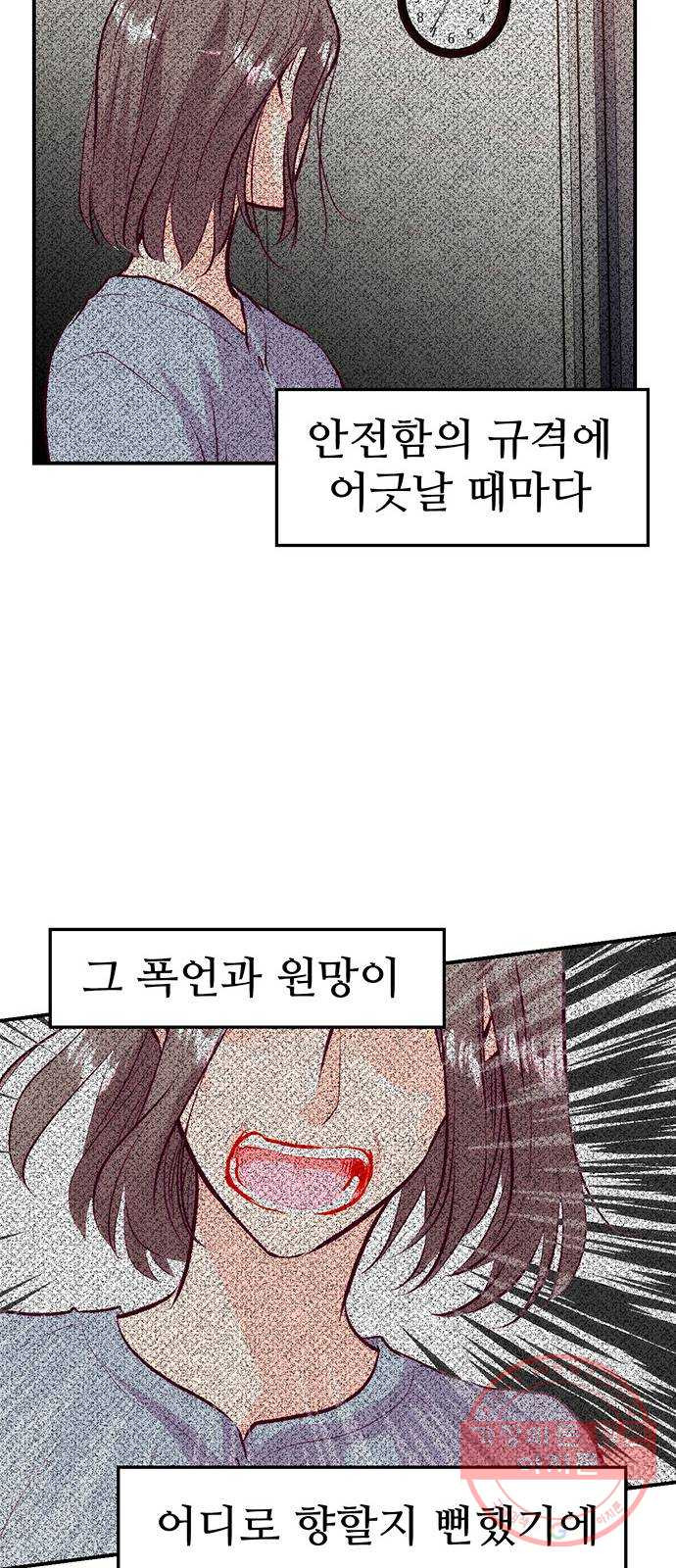 1640847576021vrynhp1lcgm.jpeg