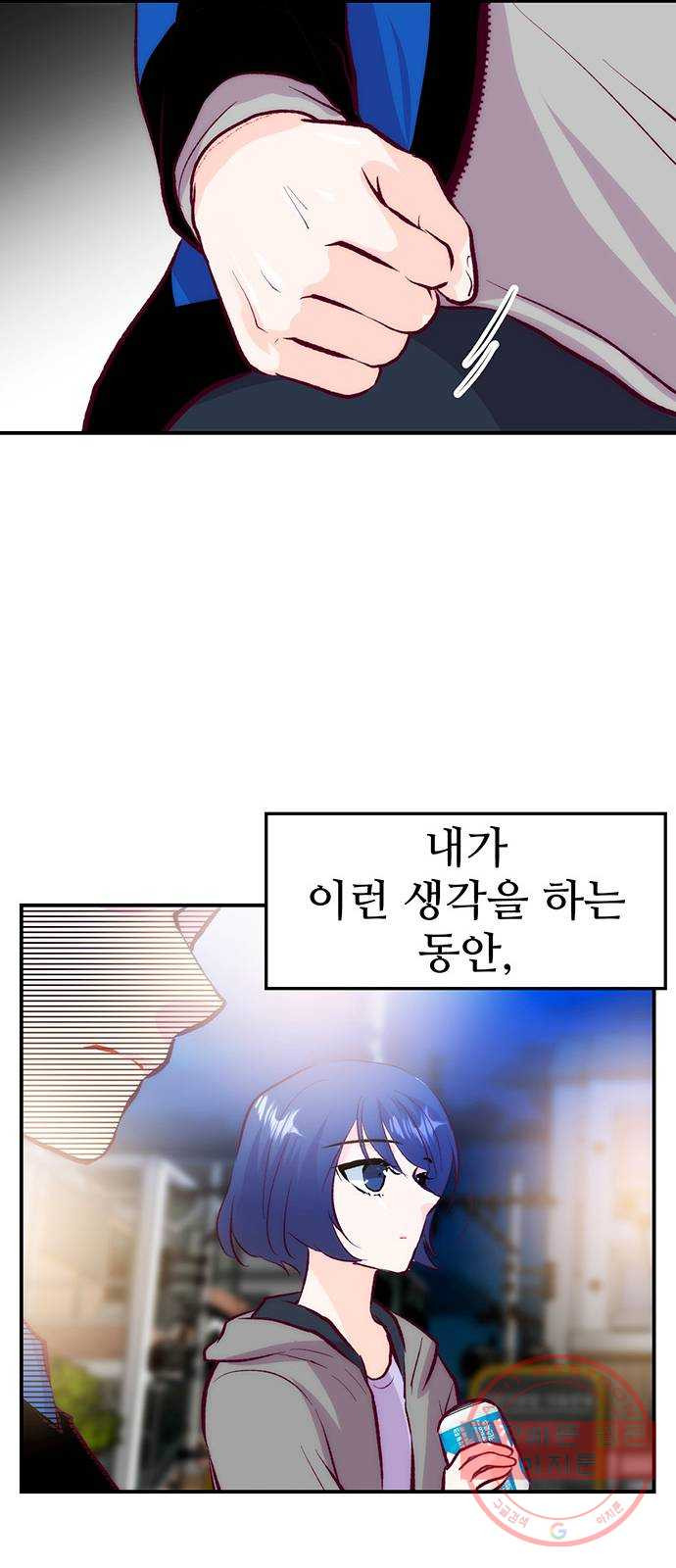 1640847576574tmtm4a4pew.jpeg