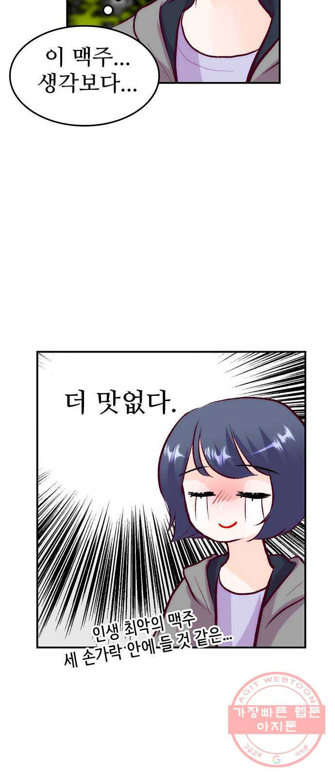1640847577209lurkbm3gg5.jpeg