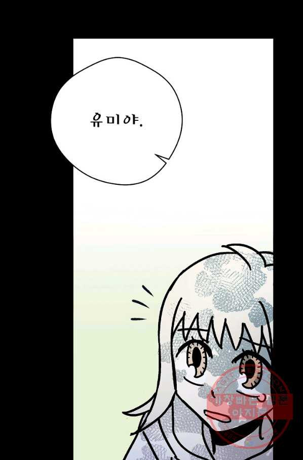 1640844478362p00i52dnos8.jpeg
