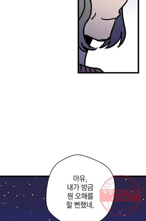1640844483308djlqzqgemug.jpeg