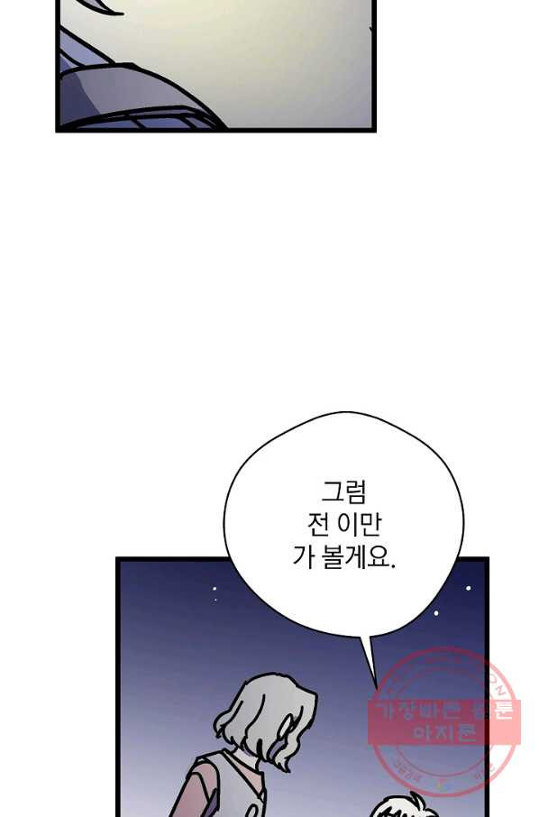 1640844484142okp8dhq7hk.jpeg