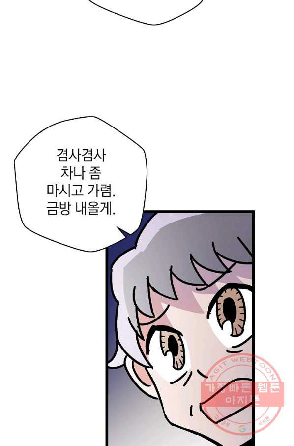 1640844485395tp8p9dhmv1p.jpeg