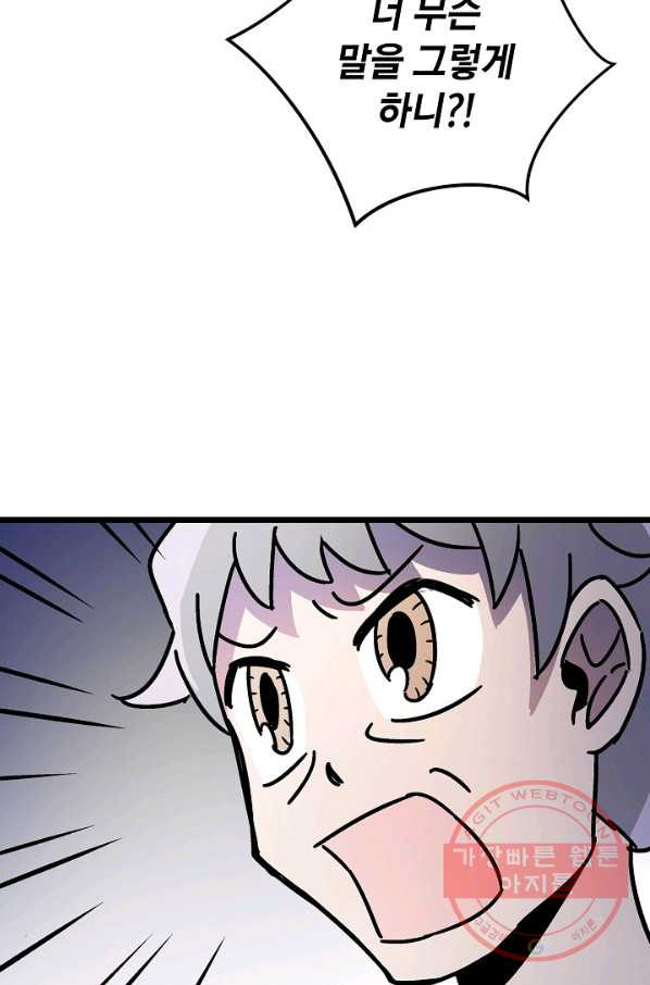 1640844486533i8eftfawkzj.jpeg