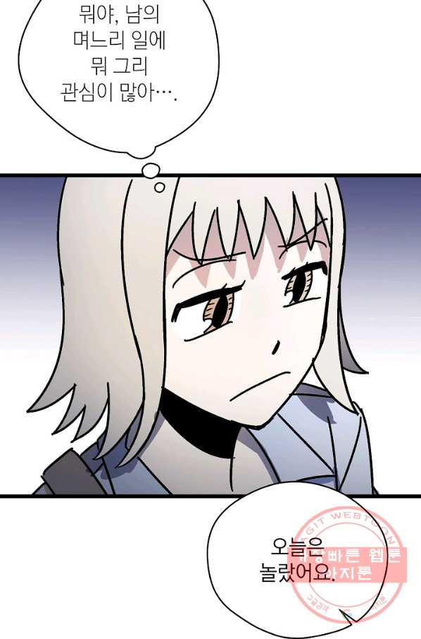 1640844488203lxcuyk8iskg.jpeg