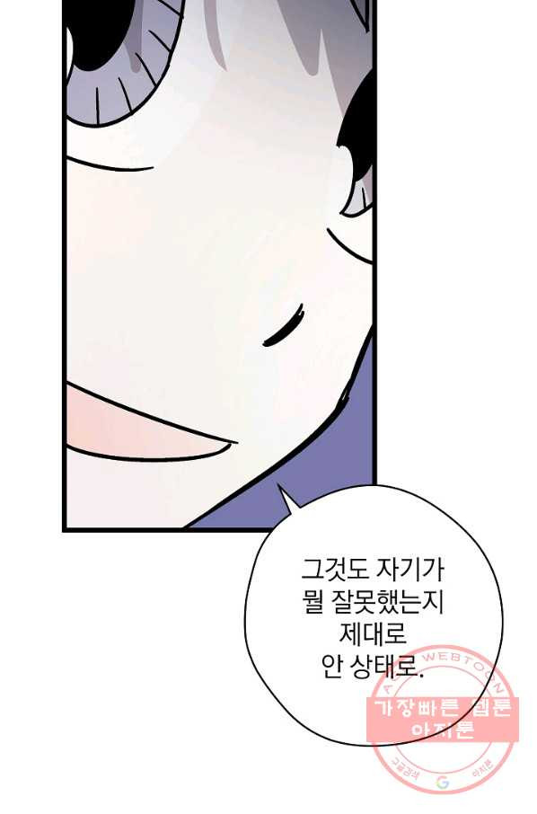 1640844488515lesj7o83h69.jpeg