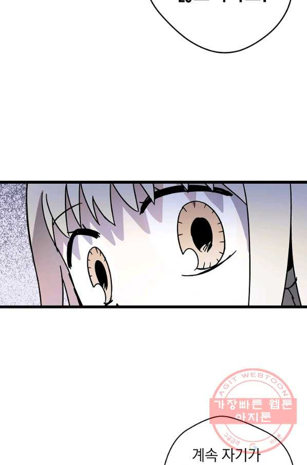 1640844492076e3thukts8gp.jpeg
