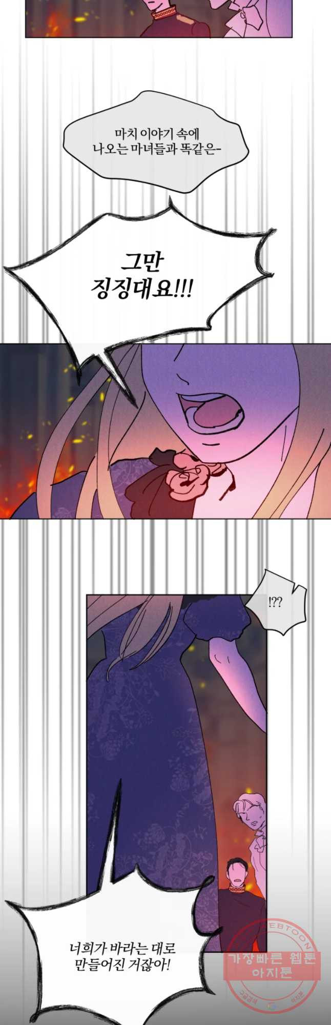 1640846908218bfdnnzdq8jq.jpeg