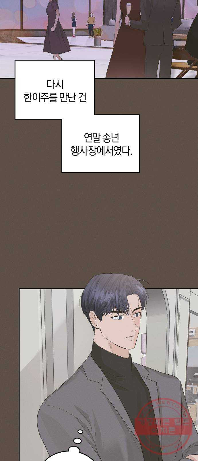 1640848194125rwj97nals8i.jpeg