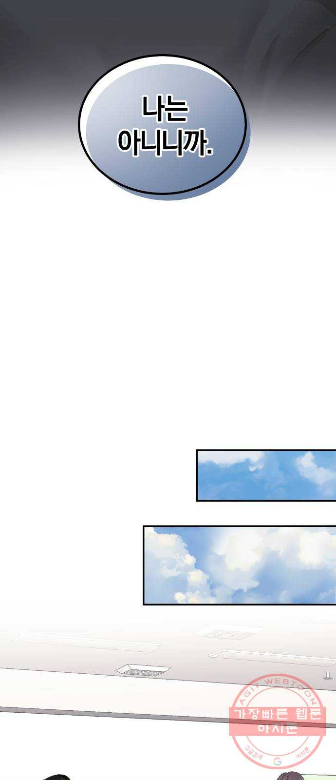16408481974788x200p0f3fg.jpeg